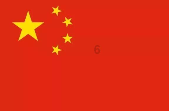 嘉日单词