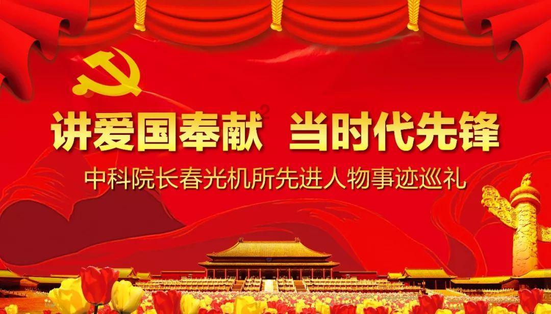 救援小白狼