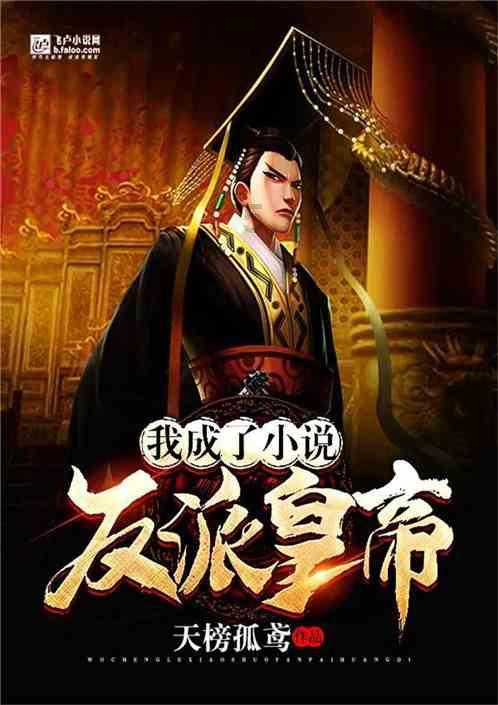 全民烧脑3去广告版